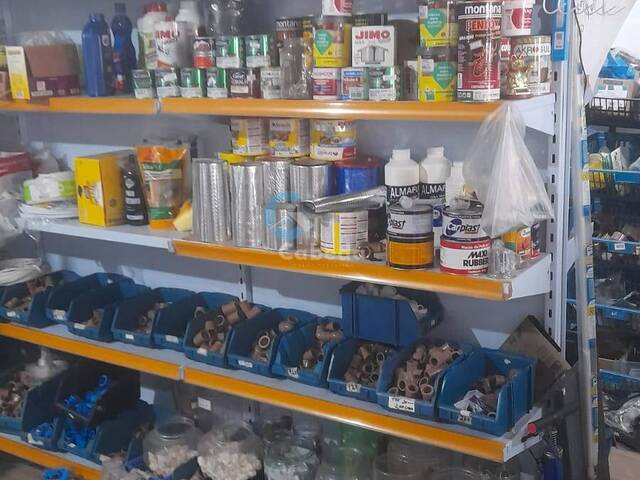 Prédio comercial para Venda em Sapucaia do Sul - 4