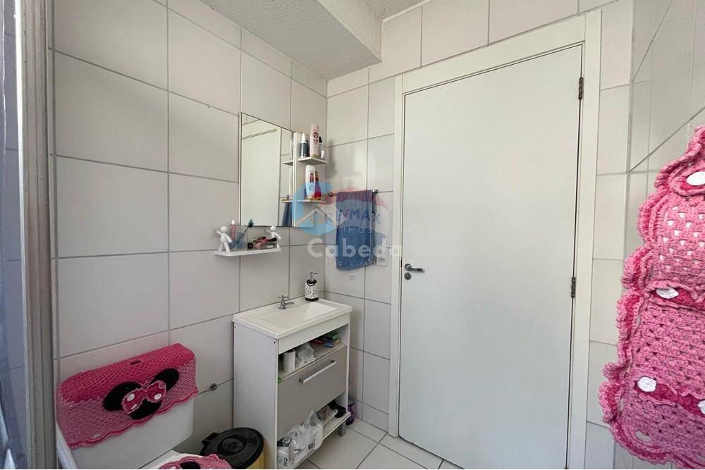 Apartamento à venda com 2 quartos - Foto 8