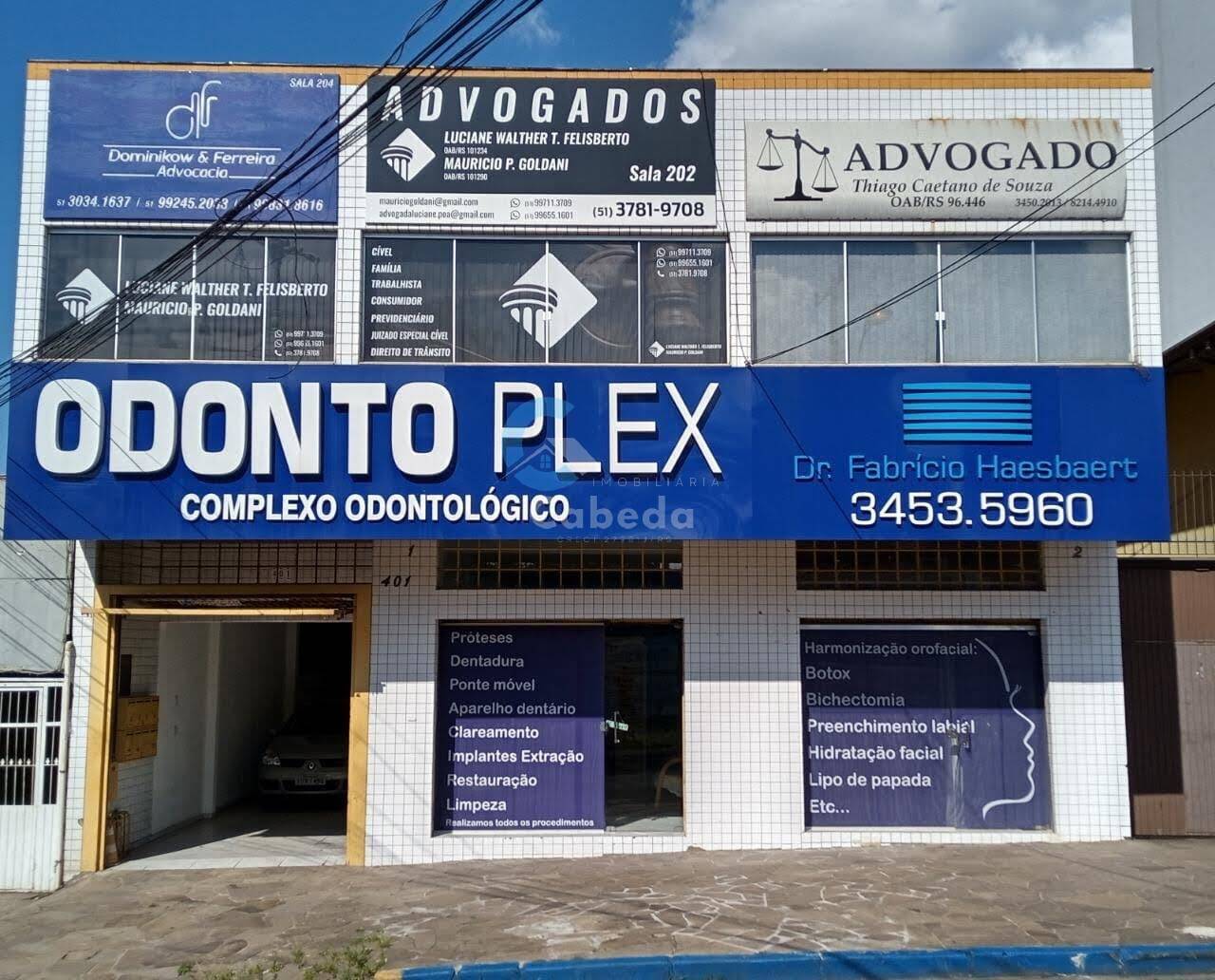 Sala-Conjunto - Foto 1