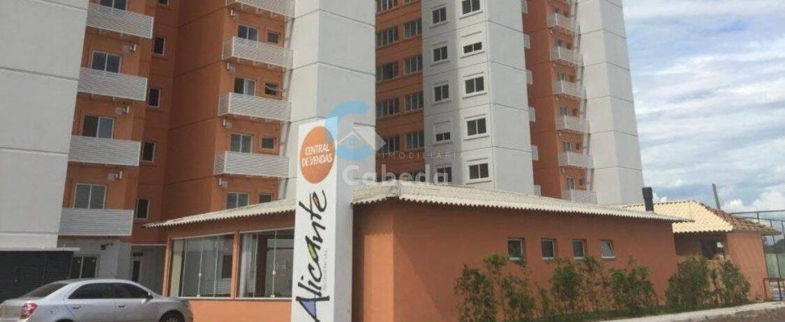 Apartamento, 2 quartos - Foto 2